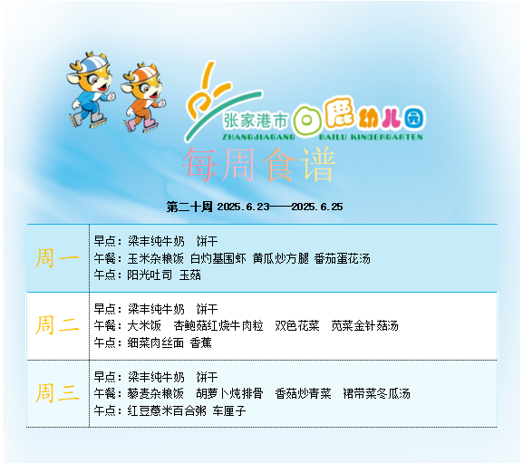 ab1e89aa93604dd98efe82fcc5d17fd9.png