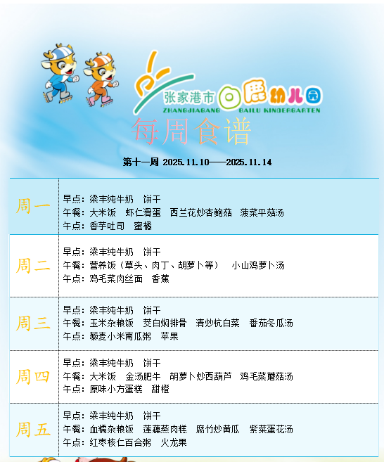 d9b25a98fa22415b82bd6f2deaf0918e.png
