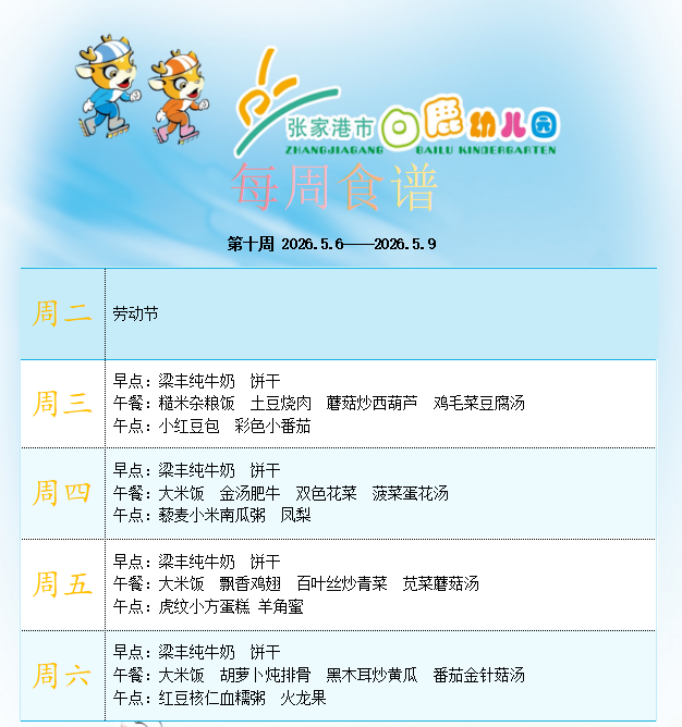 51af55a9b51a4fbab5cf5905cc1a7a83.png