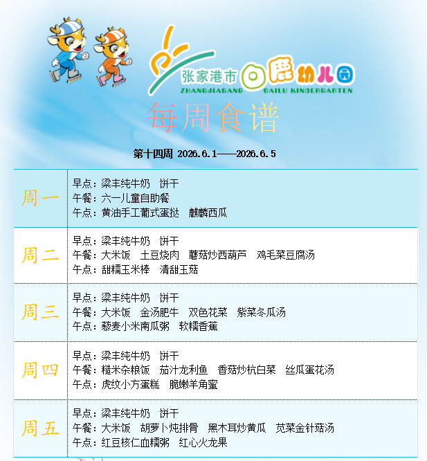 90280483ff1146d6a1013c4908f8728b.png
