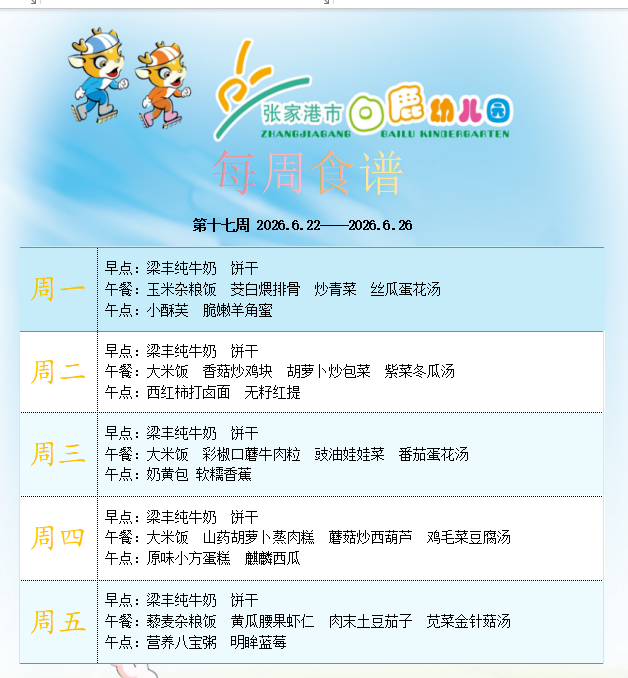 d3e30a13cbbd4c54b002ebb9a5a4152d.png