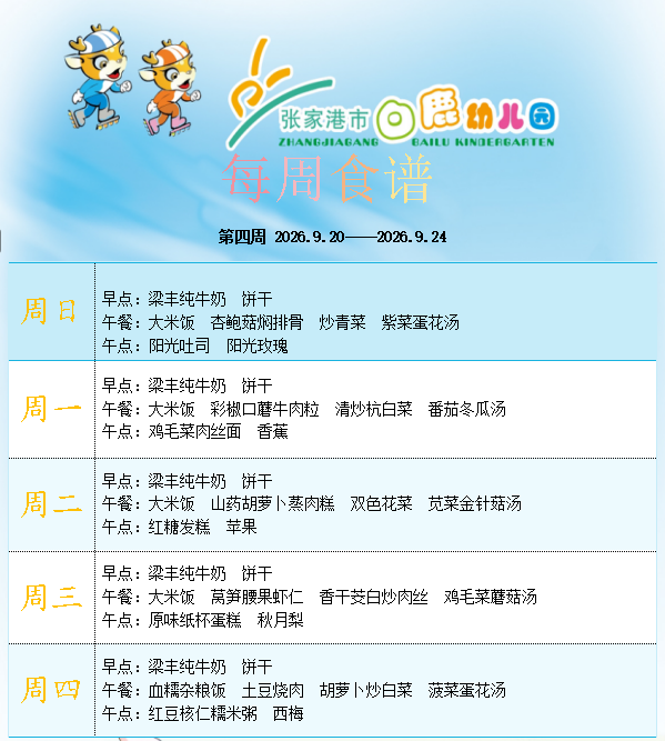f329ed907a884522b2ac57ead1636f35.png