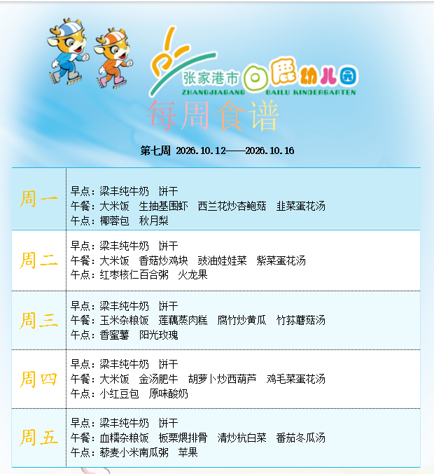 46a1360f96564a48811cf01aff7f2fca.png